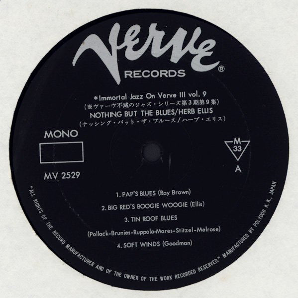 Herb Ellis = ハーブ・エリス* : Nothing But The Blues = ナッシング・バット・ザ・ブルース (LP, Album, Mono, RE)
