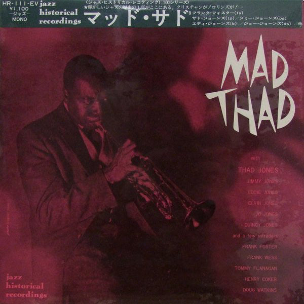 Thad Jones And His Ensemble : Mad Thad (LP, Album, Mono)