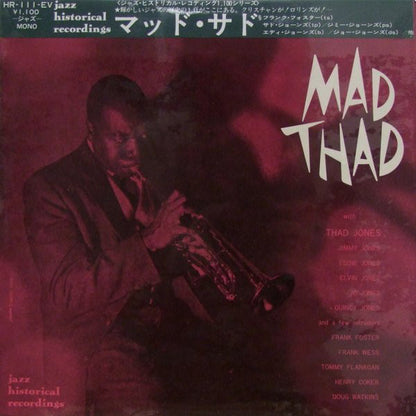 Thad Jones And His Ensemble : Mad Thad (LP, Album, Mono)