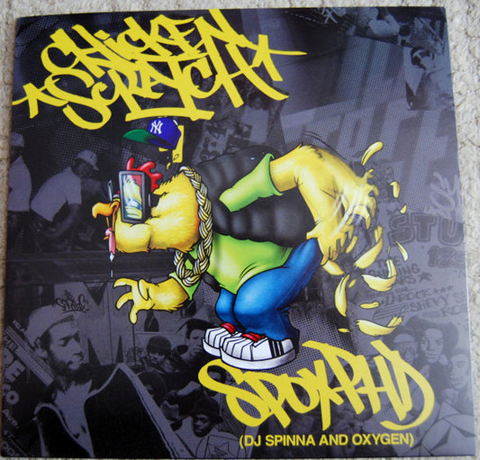 SPOX PhD : Chicken Scratch / Actual Fact (7", Ltd, Yel)