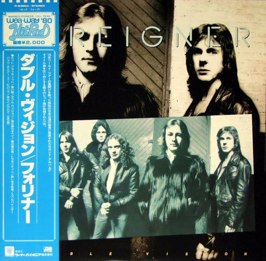 Foreigner : Double Vision (LP, Album, RE)