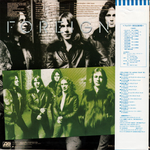 Foreigner : Double Vision (LP, Album, RE)