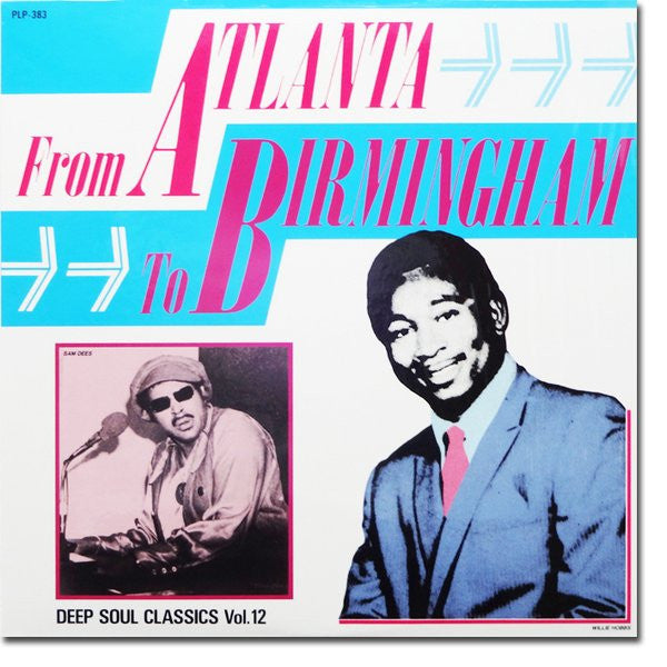 Various : From Atlanta To Birmingham (LP, Comp)