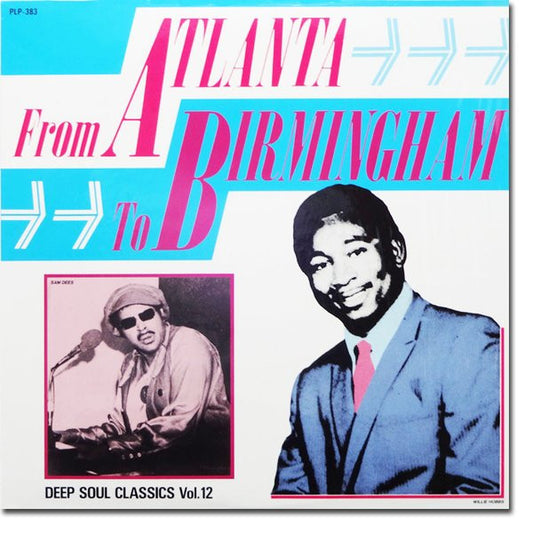 Various : From Atlanta To Birmingham (LP, Comp)