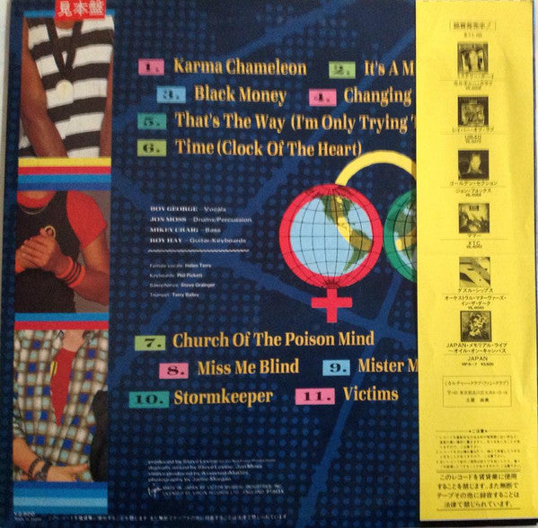 Culture Club : Colour By Numbers (LP, Album, Promo)