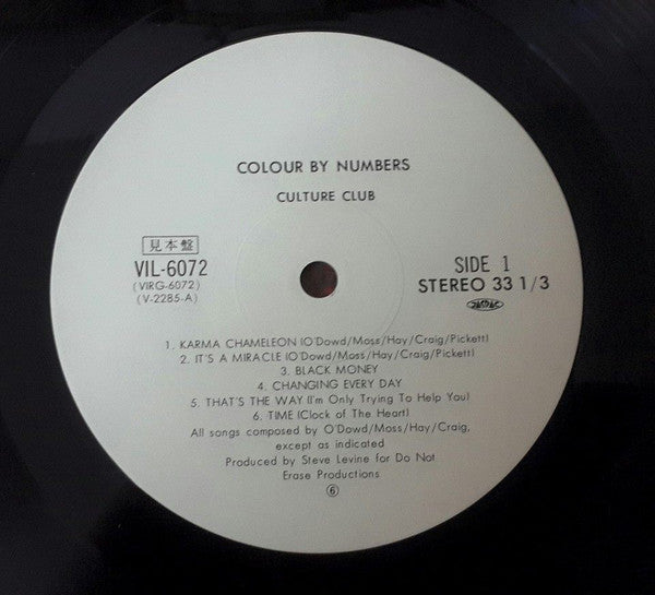 Culture Club : Colour By Numbers (LP, Album, Promo)