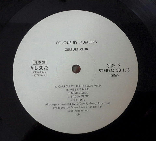 Culture Club : Colour By Numbers (LP, Album, Promo)