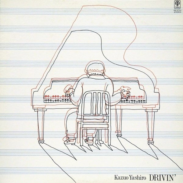 Kazuo Yashiro : Drivin' (LP, Album, RE)