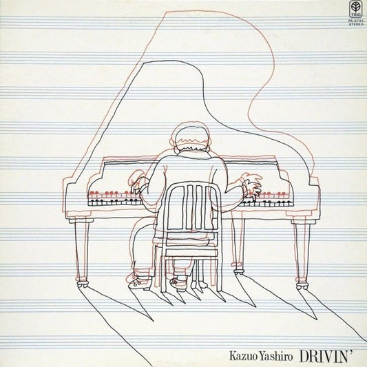 Kazuo Yashiro : Drivin' (LP, Album, RE)