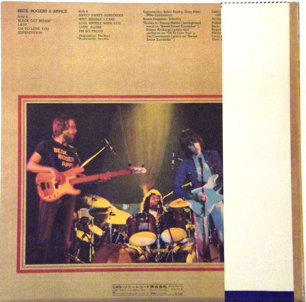 Beck, Bogert & Appice : Beck, Bogert & Appice (LP, Album)