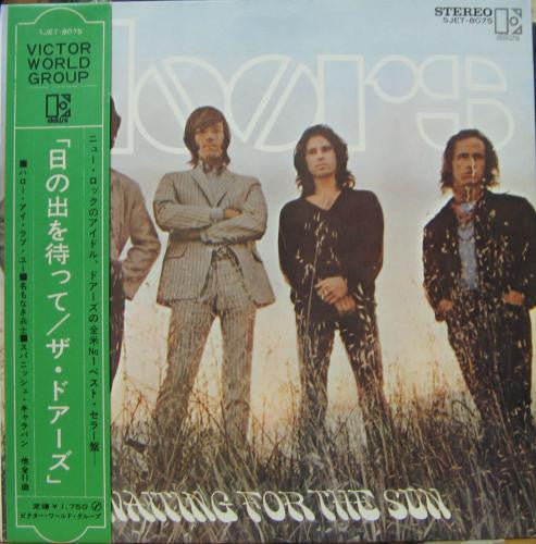 The Doors : Waiting For The Sun (LP, Album, Gat)