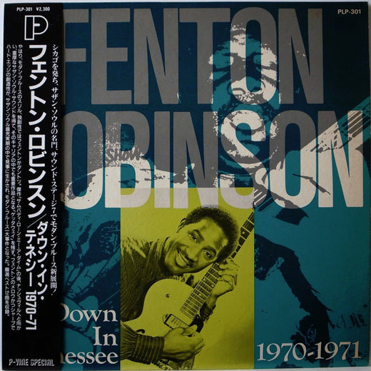 Fenton Robinson : Down In Tennessee 1970-1971 (LP, Comp)