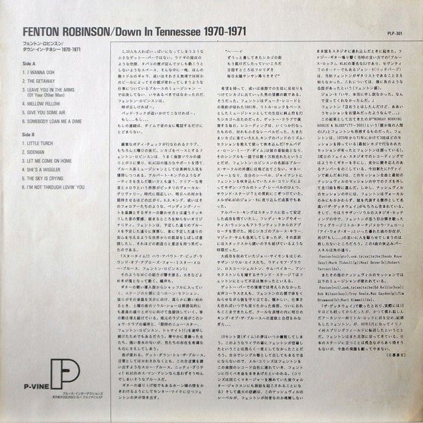 Fenton Robinson : Down In Tennessee 1970-1971 (LP, Comp)