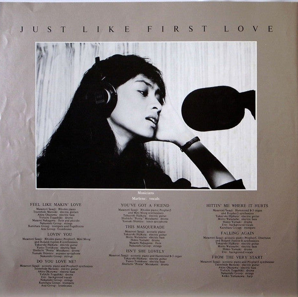 Marlene (16) = マリーン* : Just Like First Love = ファースト・ラヴのように (LP, Album)