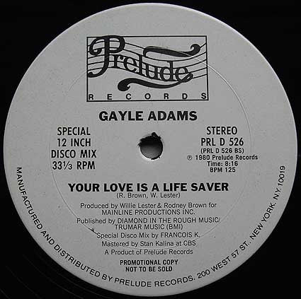 Gayle Adams : Stretch In Out / Your Love Is A Life Saver (12", Promo)