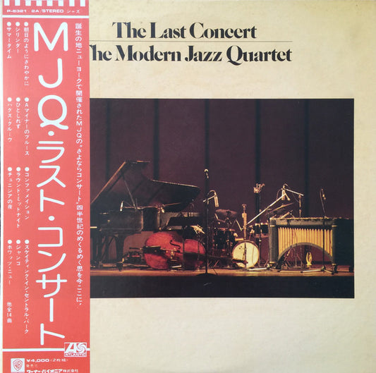 The Modern Jazz Quartet : The Last Concert (2xLP, Album, RE, Gat)