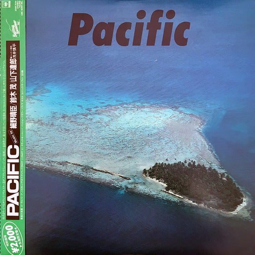 Haruomi Hosono, Shigeru Suzuki & Tatsuro Yamashita : Pacific (LP, Album, RE)