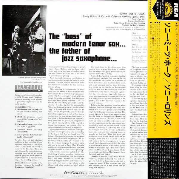 Sonny Rollins And Coleman Hawkins : Sonny Meets Hawk! (LP, Album, Ltd, RE)