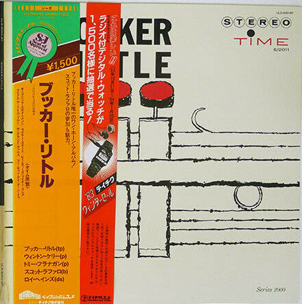 Booker Little : Booker Little (LP, Album, RE, Gat)