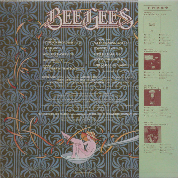Bee Gees : Main Course (LP, Album)