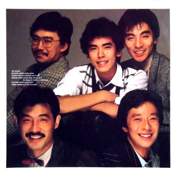 The Square* : 脚線美の誘惑 Kyakusenbi No Yuhwaku (LP, Album)