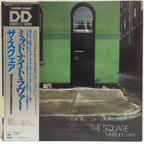 The Square* : Midnight Lover (LP, Album)
