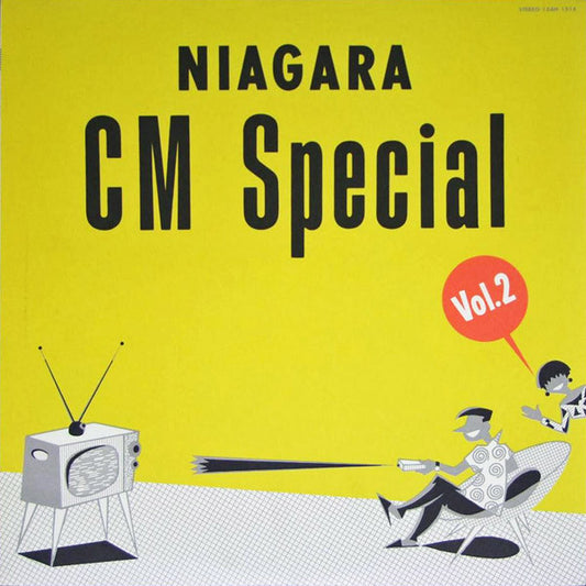 Eiichi Ohtaki : Niagara CM Special Vol. 2 (12", MiniAlbum)