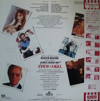 John Barry : 007／美しき獲物たち = A View To A Kill (Original Motion Picture Soundtrack) (LP, Album)