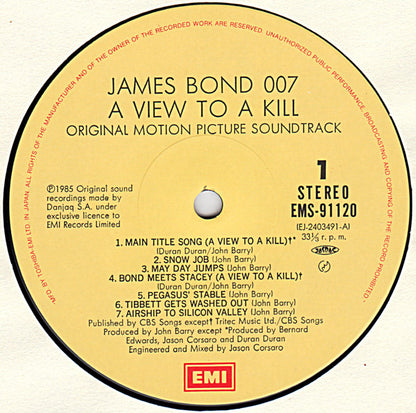 John Barry : 007／美しき獲物たち = A View To A Kill (Original Motion Picture Soundtrack) (LP, Album)