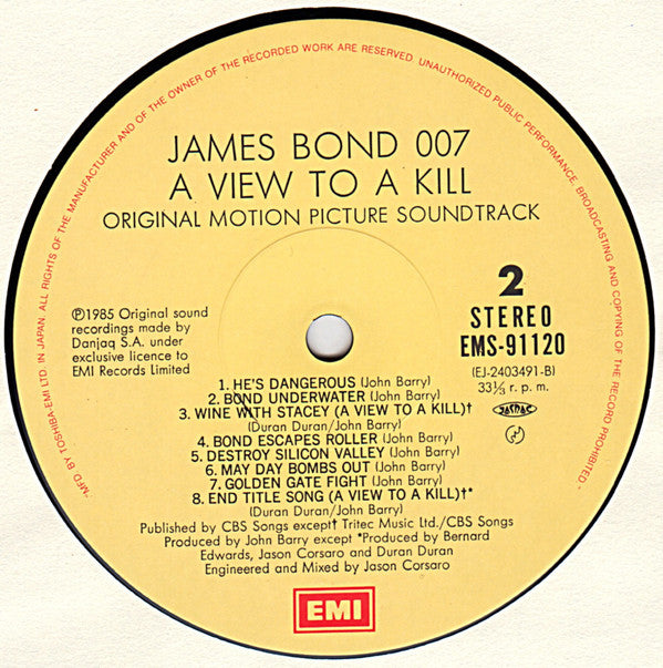 John Barry : 007／美しき獲物たち = A View To A Kill (Original Motion Picture Soundtrack) (LP, Album)