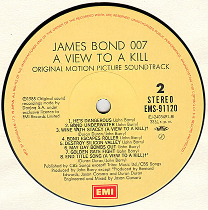 John Barry : 007／美しき獲物たち = A View To A Kill (Original Motion Picture Soundtrack) (LP, Album)