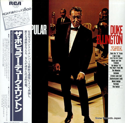 Duke Ellington And His Orchestra : The Popular Duke Ellington (LP, Album)