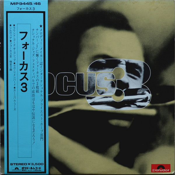 Focus (2) : Focus 3 (2xLP, Album, Gat)