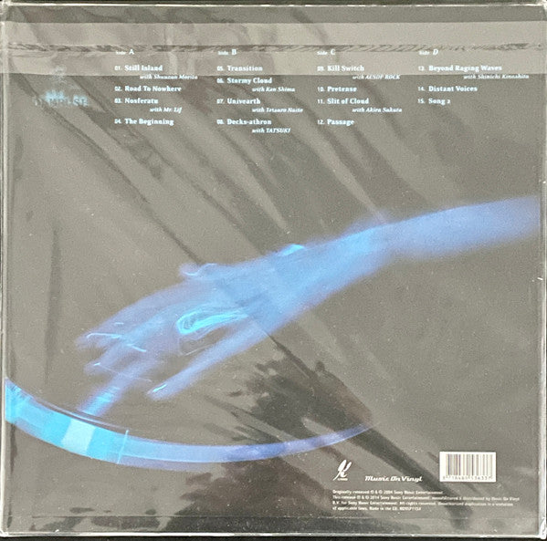 DJ Krush : 寂 -Jaku- (2xLP, Album, RE, RP, 180)