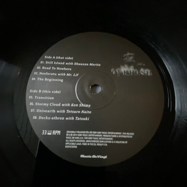 DJ Krush : 寂 -Jaku- (2xLP, Album, RE, RP, 180)