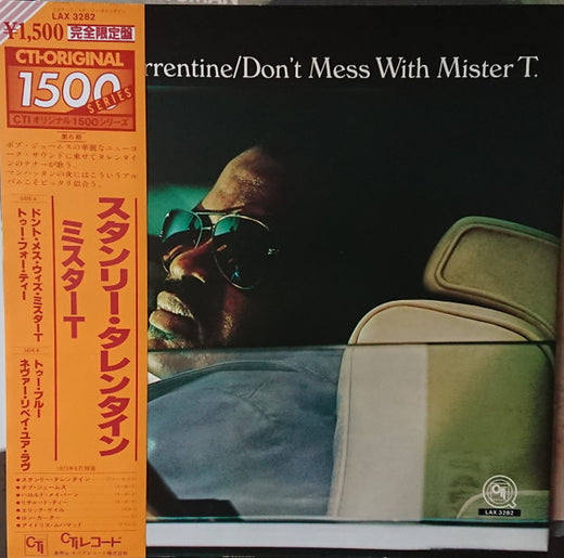 Stanley Turrentine : Don't Mess With Mister T. (LP, Album, Ltd, RE)
