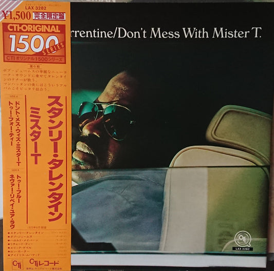 Stanley Turrentine : Don't Mess With Mister T. (LP, Album, Ltd, RE)