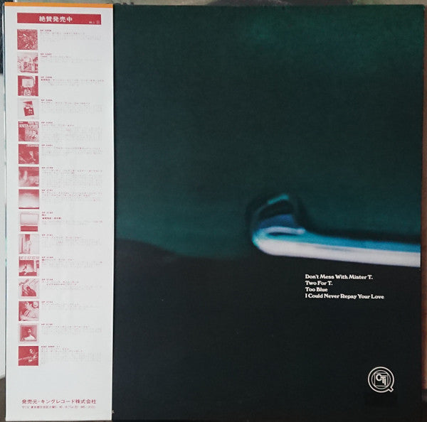 Stanley Turrentine : Don't Mess With Mister T. (LP, Album, Ltd, RE)