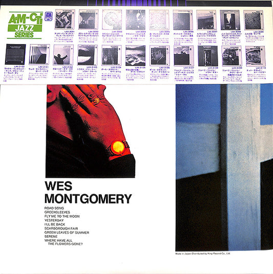 Wes Montgomery : Road Song (LP, Album, Ltd, RE)