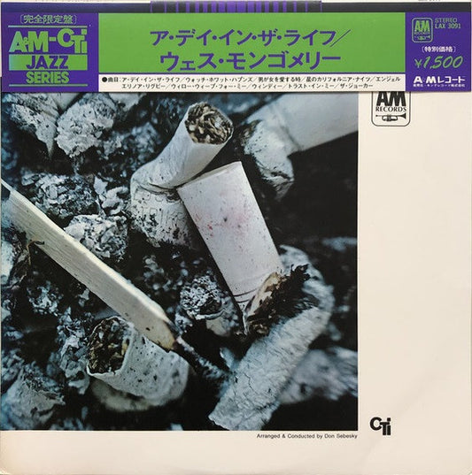 Wes Montgomery : A Day In The Life (LP, Album, Ltd)