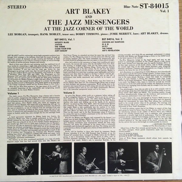 Art Blakey & The Jazz Messengers : At The Jazz Corner Of The World Vol. 1 (LP, Album)