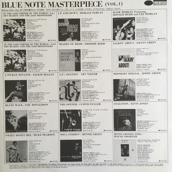 Art Blakey & The Jazz Messengers : At The Jazz Corner Of The World Vol. 1 (LP, Album)