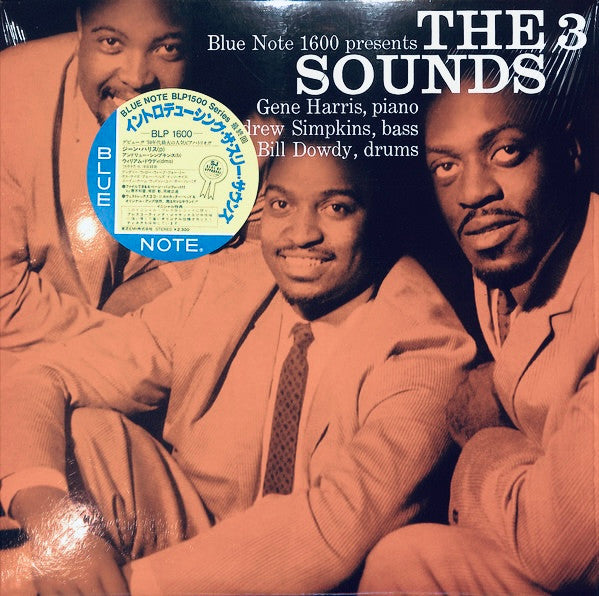 The Three Sounds : The 3 Sounds (LP, Album, RE)