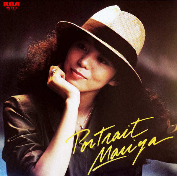 Mariya* = 竹内まりや* : Portrait = ポートレイト (LP, Album)
