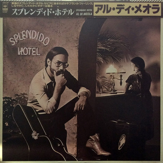 Al Di Meola : Splendido Hotel (2xLP, Album)