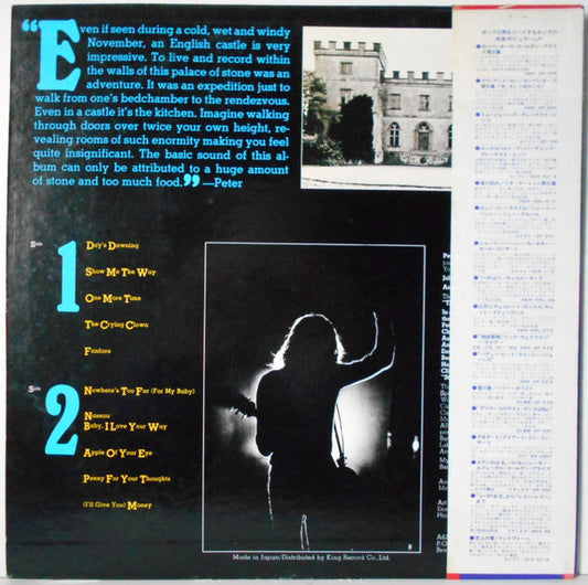 Peter Frampton : Frampton (LP, Album)