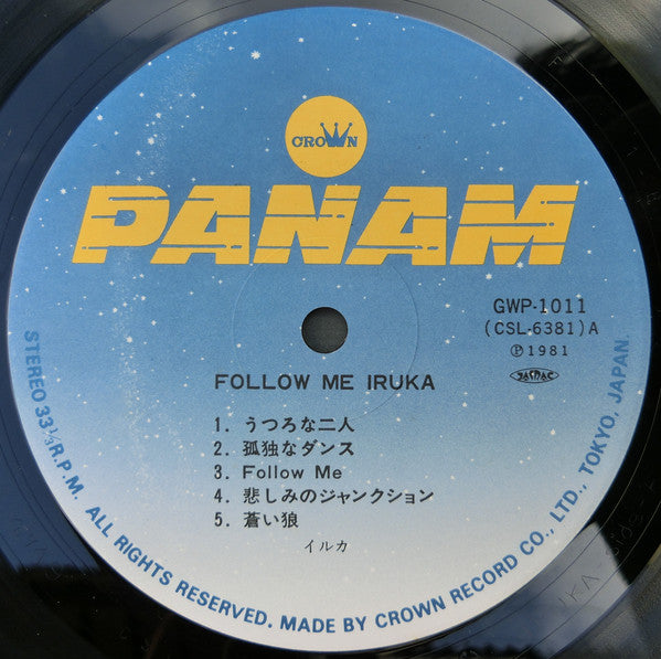 Iruka = イルカ* : Follow Me = フォロー・ミー (LP, Album)