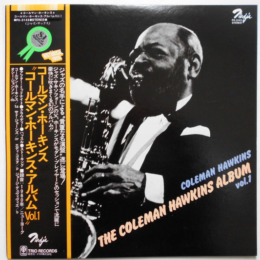 Coleman Hawkins : The Coleman Hawkins Album Vol. 1 (LP, Comp)