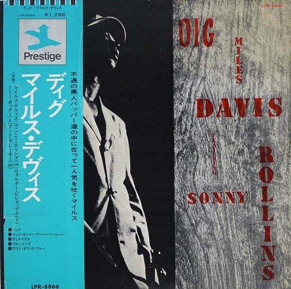 Miles Davis Featuring Sonny Rollins : Dig (LP, Comp, Mono, RE)