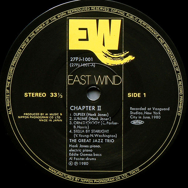 The Great Jazz Trio : Chapter II (LP, Album)